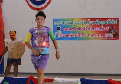 RC9.jpg