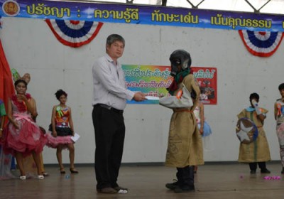 RC19.jpg