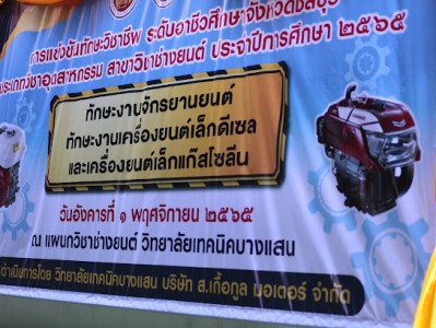 8A3ED195-32AE-4F32-9ED6-1761E047A5BD.jpeg