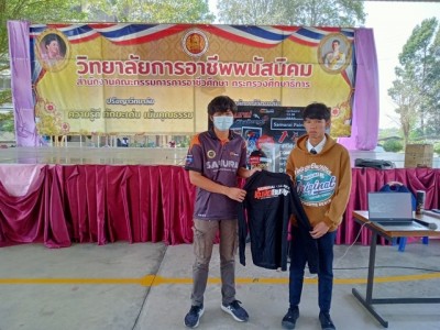C9D90ED7-52CC-41EB-BC02-9DA2A45EFA07.jpeg