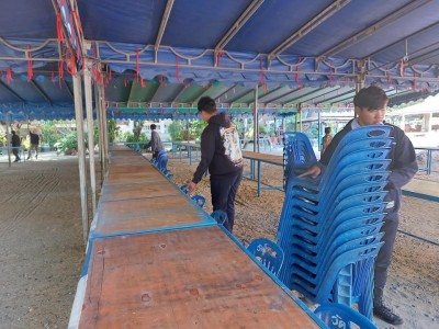 S__3833871.jpg