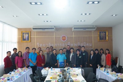 S__3842059.jpg