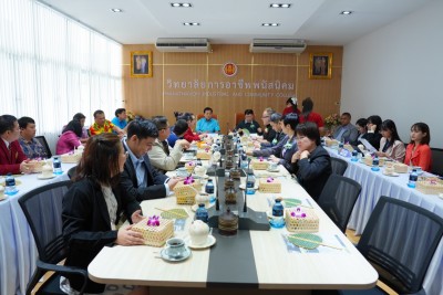 S__3842069.jpg