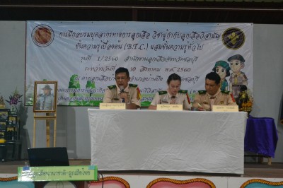 DSC_4153.JPG